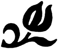 OFL023F.TIF