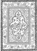 TKR032A.TIF
