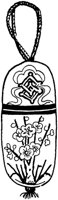 TKR007E.TIF