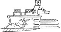 CGR280B.TIF