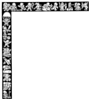 HSP022A.TIF
