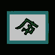 MICRO7.GIF