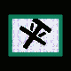 MICRO66.GIF