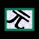 MICRO63.GIF