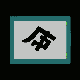 MICRO6.GIF