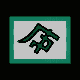 MICRO57.GIF