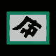 MICRO56.GIF