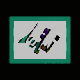 MICRO55.GIF