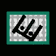 MICRO53.GIF