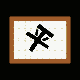 MICRO466.GIF
