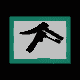 MICRO45.GIF