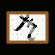 MICRO441.GIF