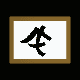 MICRO419.GIF