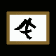 MICRO418.GIF