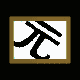 MICRO413.GIF
