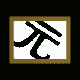 MICRO412.GIF