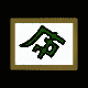 MICRO407.GIF