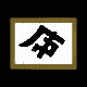 MICRO406.GIF