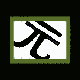 MICRO362.GIF