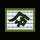 MICRO357.GIF