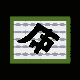 MICRO356.GIF