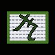 MICRO342.GIF