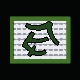 MICRO340.GIF