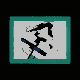 MICRO33.GIF