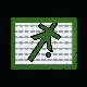 MICRO328.GIF