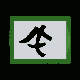 MICRO319.GIF