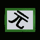 MICRO313.GIF