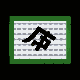 MICRO306.GIF