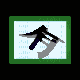 MICRO295.GIF