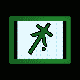 MICRO278.GIF