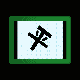 MICRO266.GIF