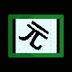 MICRO262.GIF