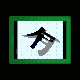 MICRO245.GIF