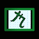 MICRO242.GIF