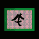 MICRO219.GIF