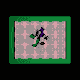 MICRO217.GIF
