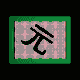 MICRO213.GIF