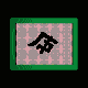MICRO206.GIF