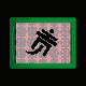 MICRO201.GIF