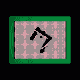 MICRO193.GIF