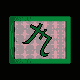 MICRO192.GIF