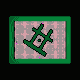 MICRO188.GIF