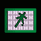 MICRO178.GIF