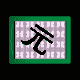 MICRO163.GIF