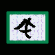 MICRO118.GIF