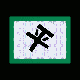 MICRO115.GIF